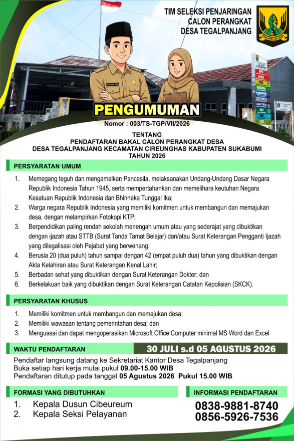 PENGUMUMAN PENDAFTARAN CALON PERANGKAT DESA TEGALPANJANG TAHUN 2026